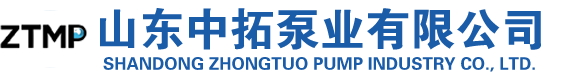 渣漿(jiang)泵廠(chang)家-砂(sha)礫泵(beng)-潛水(shui)泵-脫(tuo)硫泵(beng)-立式(shi)液下(xia)渣漿(jiang)泵-国聚3D打印股份有限公司